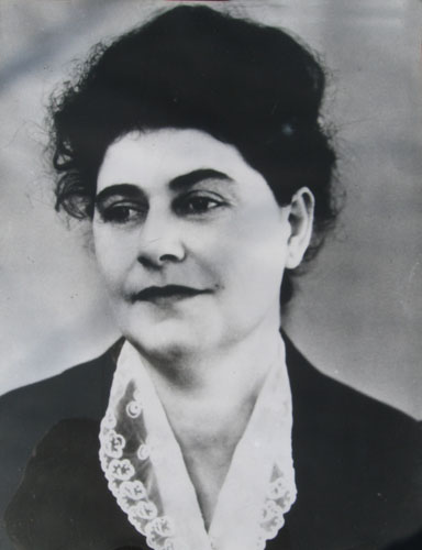 Зубенко Мария Ивановна